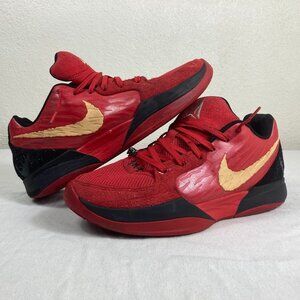 Nike Kyrie Irving Basketball Shoes Men’s Size 12 Red Gold HQ2638-600